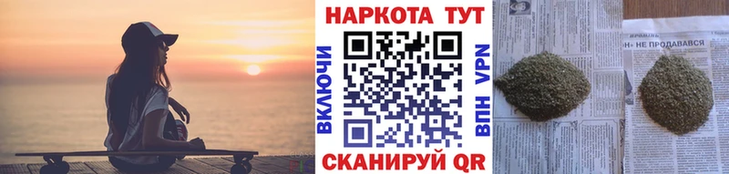 Виды наркоты Ряжск ГАШИШ Амфетамин Мефедрон Конопля A PVP