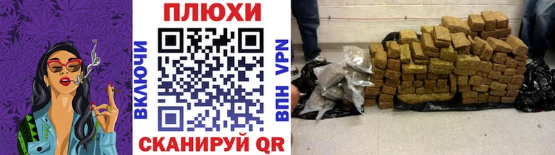 Гашиш Изолятор Ряжск
