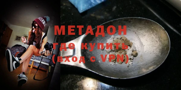 mdpv Арсеньев