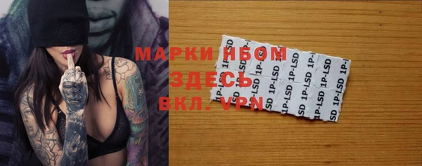 mdpv Арсеньев