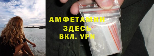 марки nbome Армянск