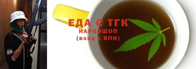 mdpv Арсеньев
