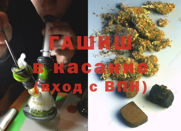 марки nbome Армянск