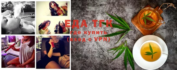 MDMA Premium VHQ Аркадак