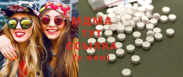 марки nbome Армянск