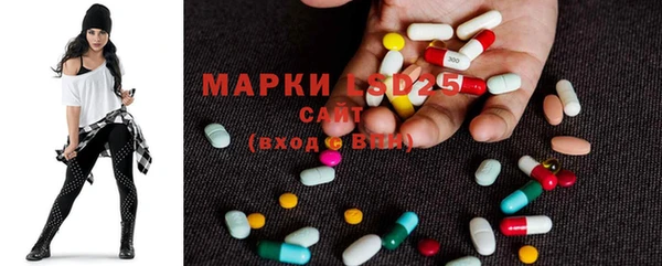 MDMA Premium VHQ Аркадак