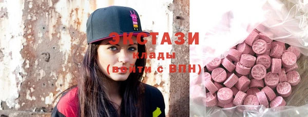 марки nbome Армянск