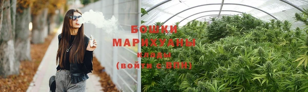 марки nbome Армянск