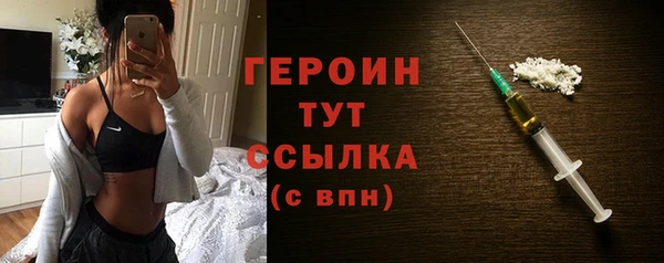 mdpv Арсеньев