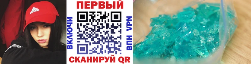 Первитин винт  mega ТОР  Ряжск  что такое наркотик 
