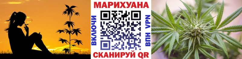 Бошки марихуана планчик  Ряжск 